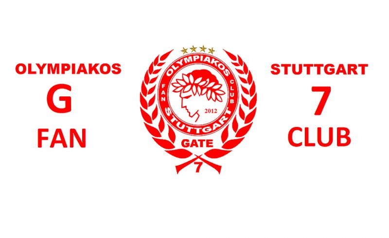 Εκδρομή στη Βέρνη