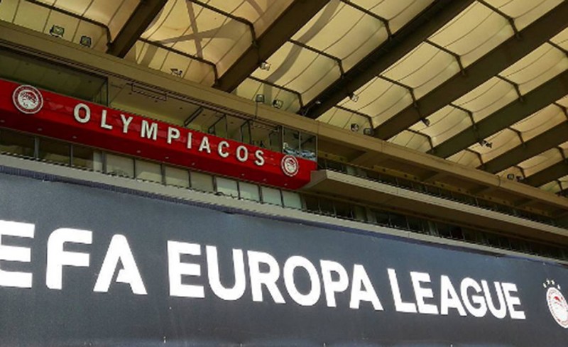 Έτοιμο το 