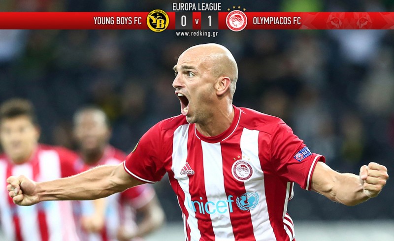 Αφεντικό από την αρχή