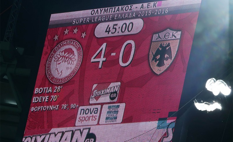 Ερχόσασταν... (photos, video)