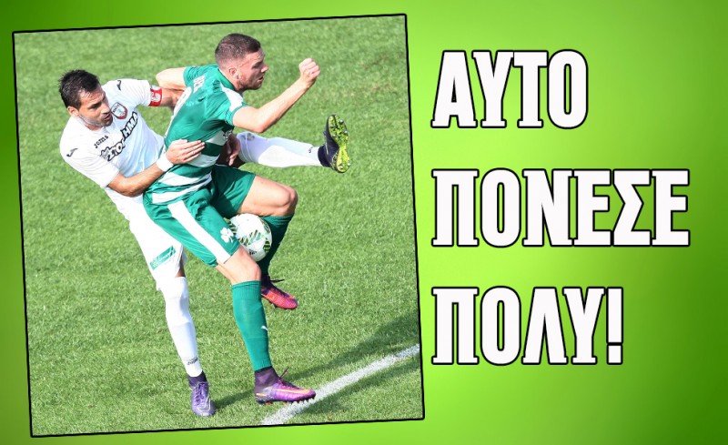 Φέρτε πίσω τις Κυριακές μας!