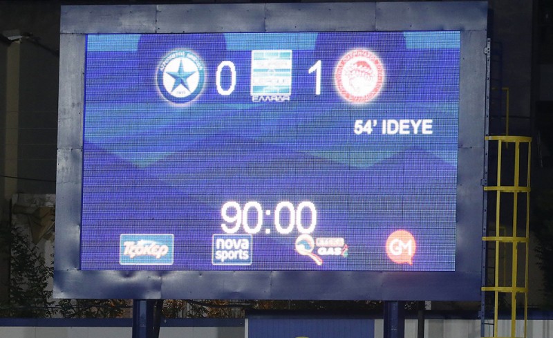 Μην ξεχάσουμε τη... φοβερή μετάδοση ε;