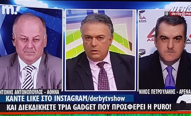 Βερβελές που σας χρειάζεται στο Makedonia