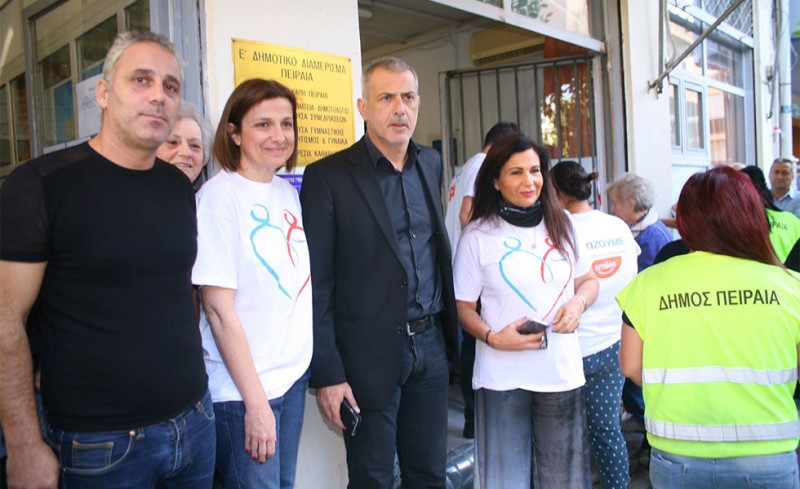 Σπουδαία ενέργεια από το Δήμο Πειραιά