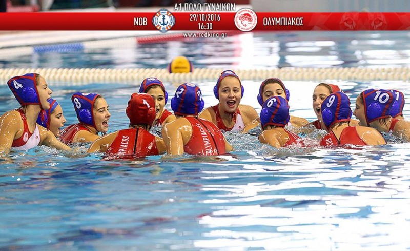 ΝΟΒ - Ολυμπιακός 10-12 (τελικό)