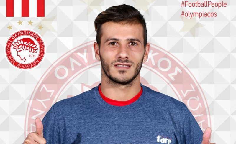 Κόκκινη κάρτα στον ρατσισμό!