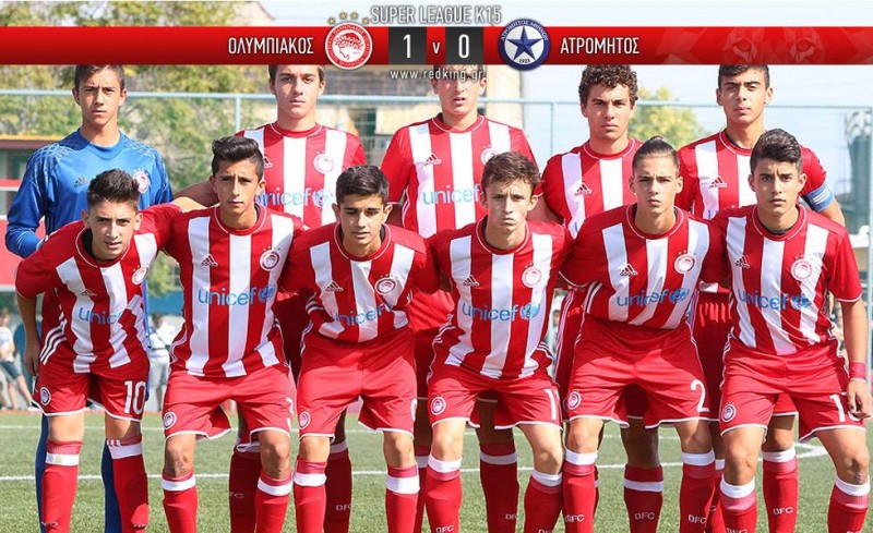 Στην κορυφή οι Παίδες