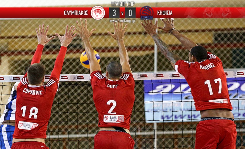 Νίκη... πρόκριση στο F4