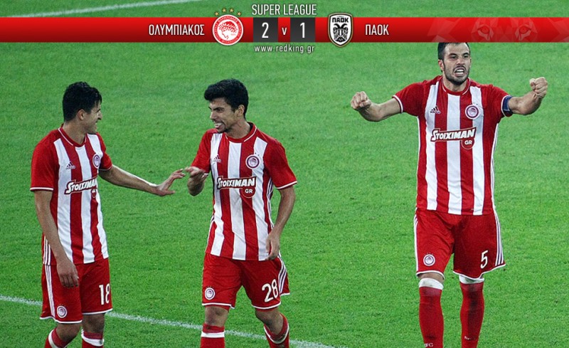 Έτσι πονάει πιο πολύ!