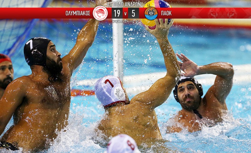 Και η πισίνα είναι βαθιά!