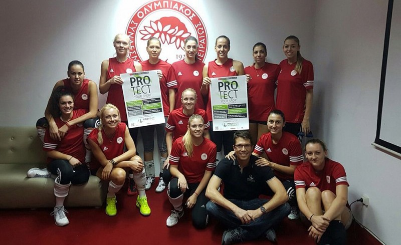 Το PROtect Integrity στο