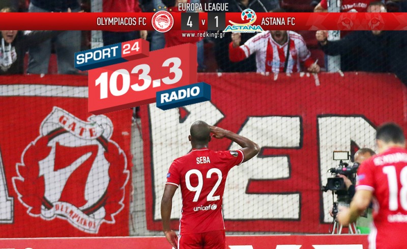 Τα γκολ του 4-1 σε περιγραφή Διονύση Βερβελέ