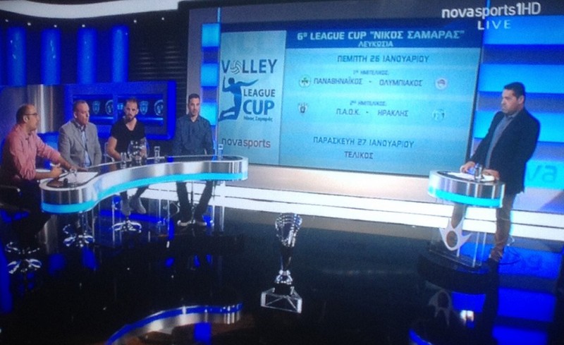 Με ΠΑΟ στον ημιτελικό