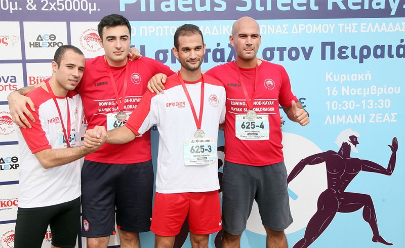 Ο Ολυμπιακός στα Street Relays