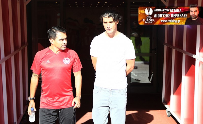 Από κοντά Ιμπαγάσα και Μοντέστο