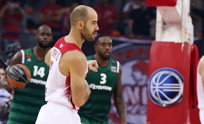 Καλώς τα παιδιά!