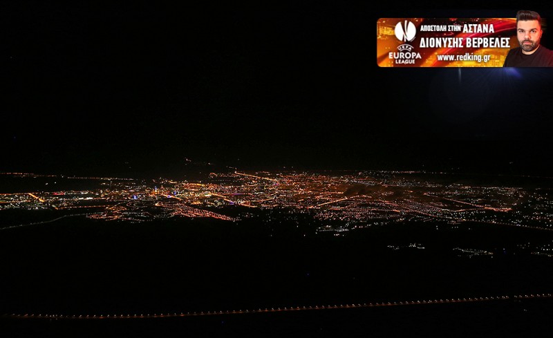 Πως έγινε η ημέρα νύχτα...