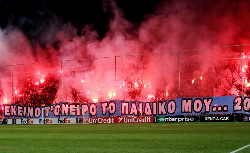 Ποινή για ΑΠΟΕΛ!