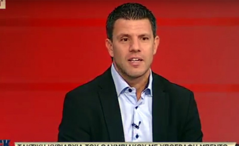 Παρηγοριά από τον υπάλληλο Φύσσα!