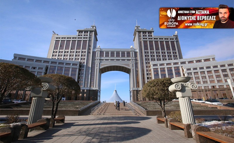 Εικόνες από την Αστάνα