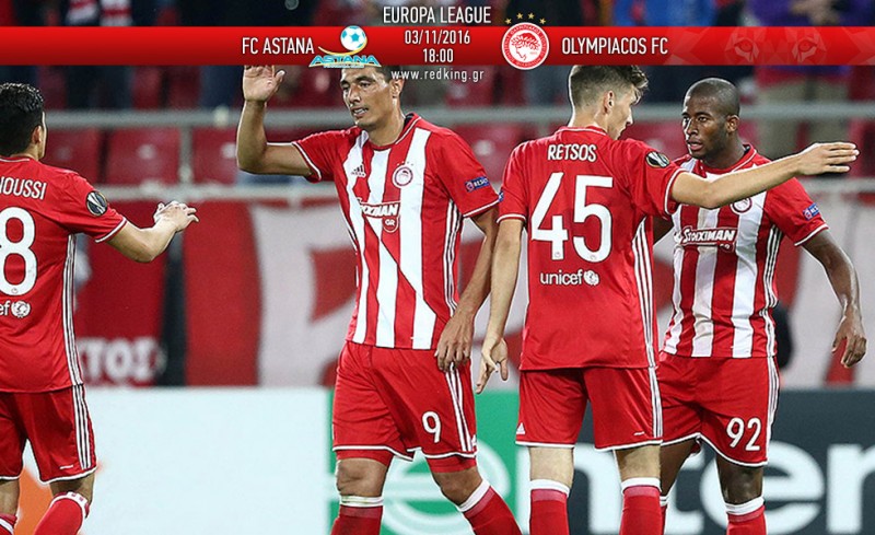 Αστάνα-Ολυμπιακός 1-1 (Τελικό)