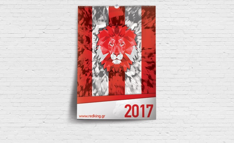 Το ημερολόγιο του REDKING…