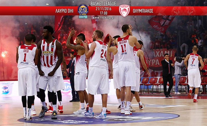 Λαύριο-Ολυμπιακός 64-80 (τελικό)