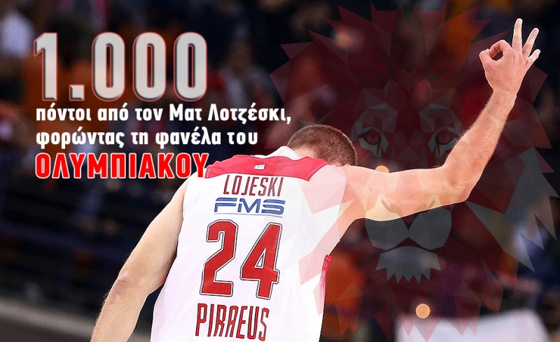 Τους χίλιασε ο Ματ!