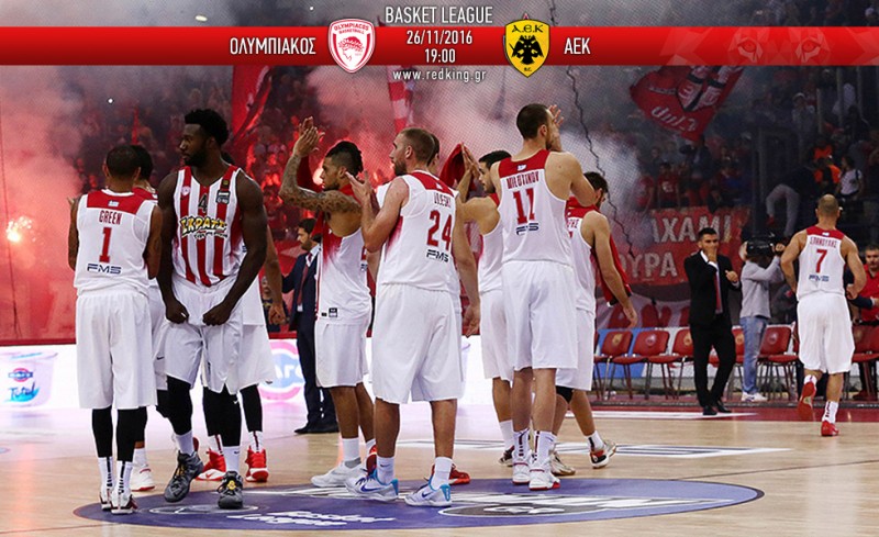 Ολυμπιακός-ΑΕΚ 78-67 (τελικό)