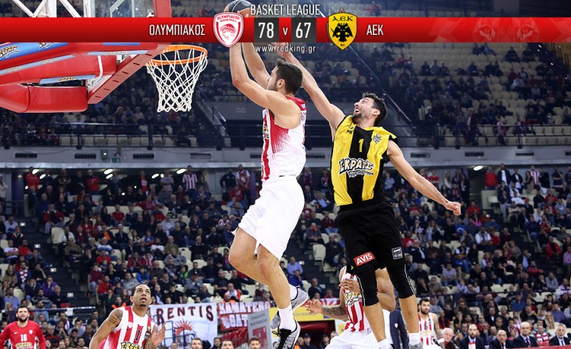 Η κορυφή είναι μόνο για τον Θρύλο!