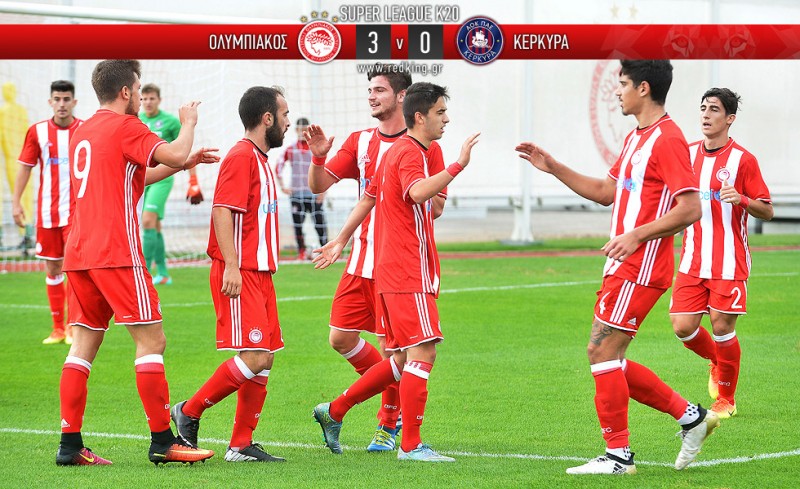 Καλώς τα παιδιά...