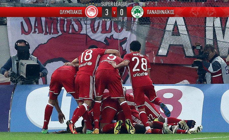 Και τα τρία μέσα και να... σκούζετε!