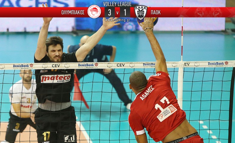 Το πρώτο φετινό 