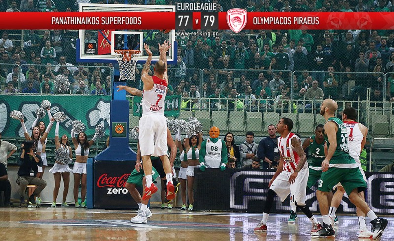 Σας την έχει κάνει... σουρωτήρι!