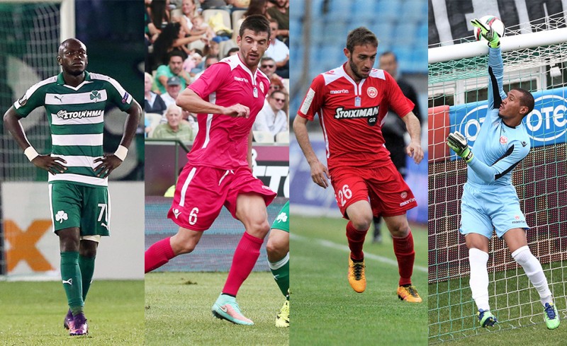 Ραντεβού στα... τυφλά