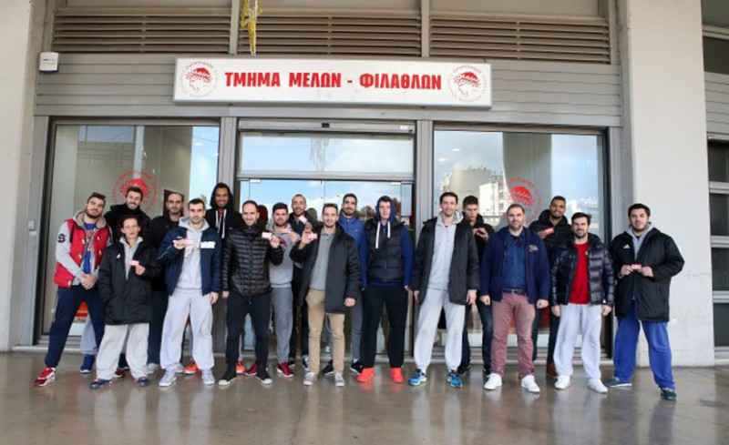 Πήραν την Κάρτα Φιλάθλου (photos)