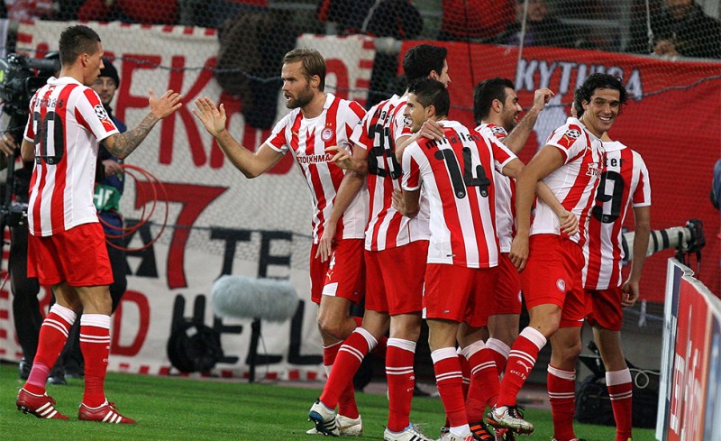 Θρύλε, περηφάνια μου (photos, videos)