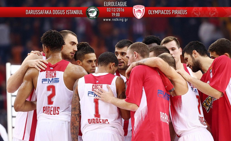 Νταρουσάφακα-Ολυμπιακός 71-77 (τελικό)