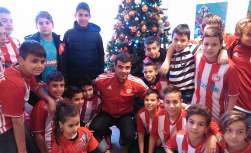 Μοίρασε Χαμόγελα