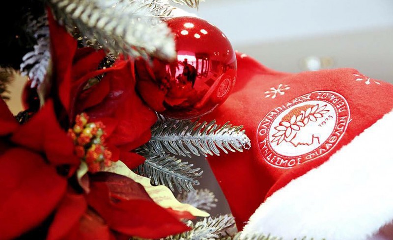 Καλά Χριστούγεννα από την Ακαδημία