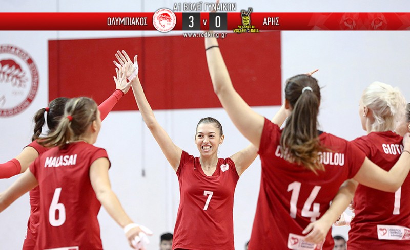 Το σερί μεγαλώνει