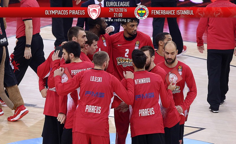 Ολυμπιακός-Φενέρμπαχτσε 71-62 (τελικό)