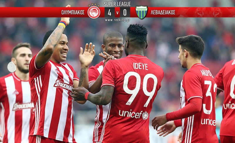 Ένα ξέσπασμα ήταν αρκετό