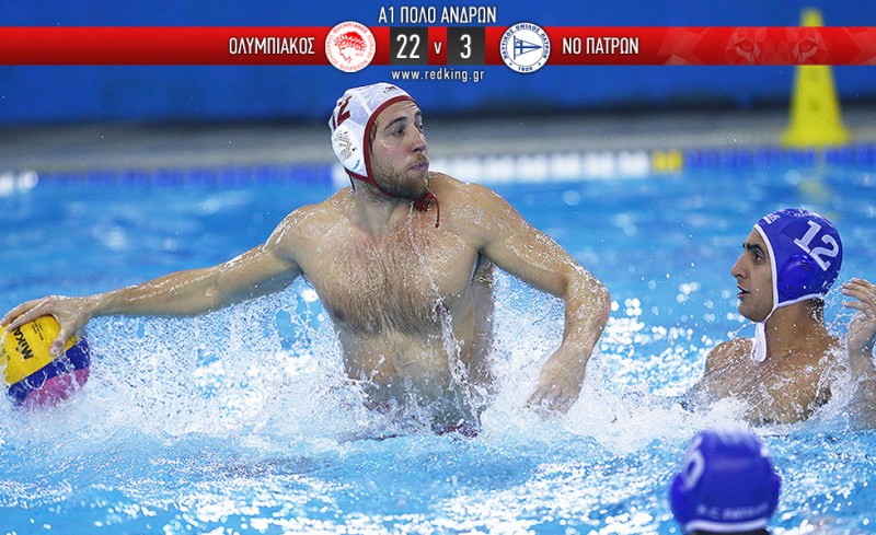 Αντίο... στο 2016 έχοντας μόνο νίκες