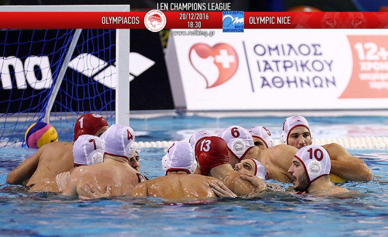 Ολυμπιακός-Νις 15-2 (τελικό)