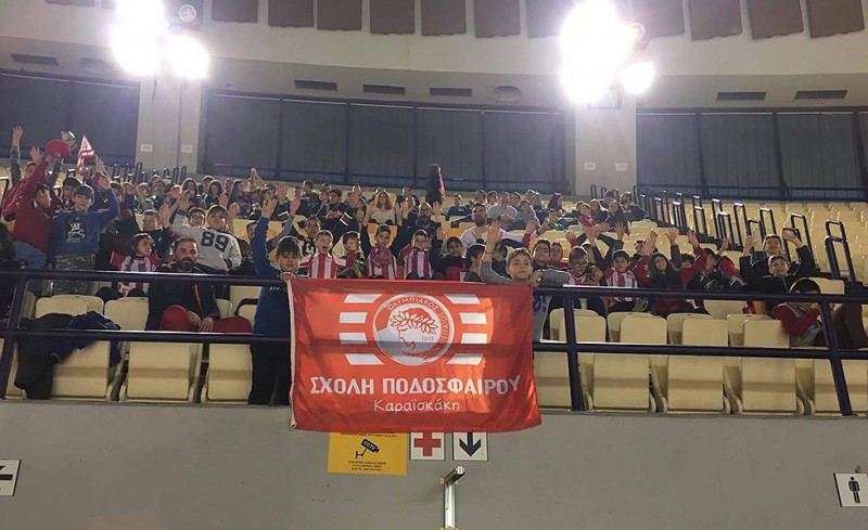 Στο ΣΕΦ η Σχολή Καραϊσκάκη