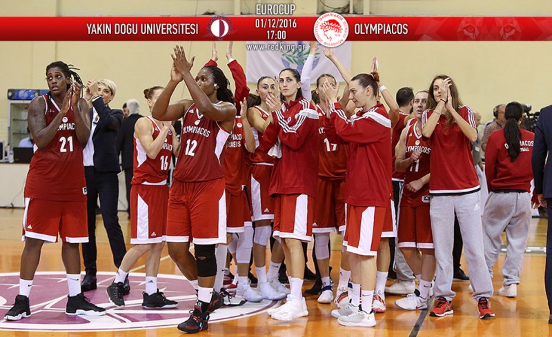 Γιακίν Ντόγκου-Ολυμπιακός 83-63 (τελικό)