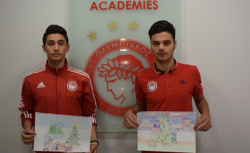 Ζωγράφισαν στην Ακαδημία!