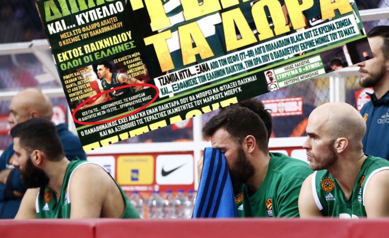 Δεν αντέχουν τόσο ΠΟΝΟ τα παιδιά!