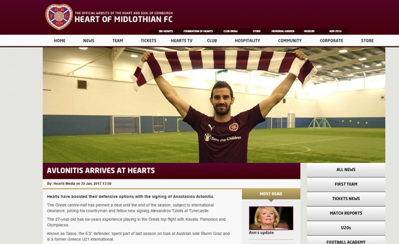 Στη Σκωτία ο Αυλωνίτης